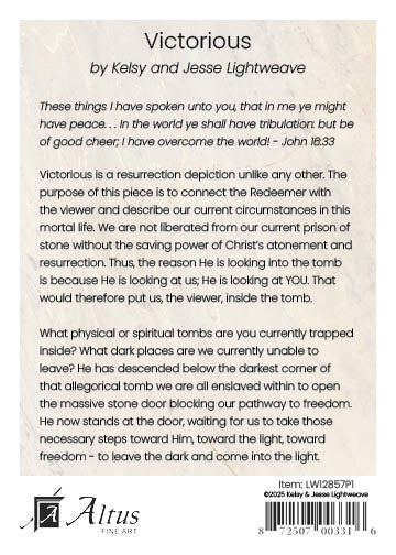 Victorious 5x7 print