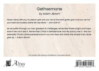 Gethsemane